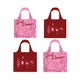 Girl, Dinner Shopping Bag Bundle