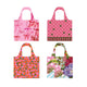 Pretty In Pink Shopping Bag Bundle