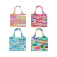 Sheree Smith Shopping Bag Bundle