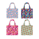 Sweet Nostalgia Shopping Bag Bundle